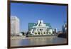 SIS and MI6 Building, 85 Albert Embankment, Vauxhall, London-null-Framed Giclee Print