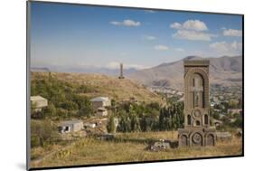 Sisian Church, Sisian, Syunik Province, Armenia, Central Asia, Asia-Jane Sweeney-Mounted Photographic Print