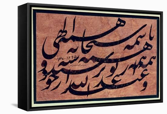 "Siyah-Mashq" Calligraphy, 1878-Mirza Gholam-reza Esfahani-Framed Stretched Canvas