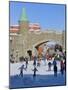 Skate Ring at the Entrance to the Old Town, Quebec City (UNESCO World Heritage Site), Canada-Keren Su-Mounted Photographic Print