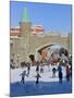 Skate Ring at the Entrance to the Old Town, Quebec City (UNESCO World Heritage Site), Canada-Keren Su-Mounted Photographic Print