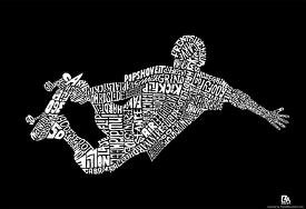 10+ Aesthetic Skate Posters