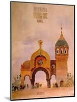 Sketch of a Gate in Kiev, One of the "Pictures at an Exhibition"-Viktor Aleksandrovich Gartman-Mounted Giclee Print