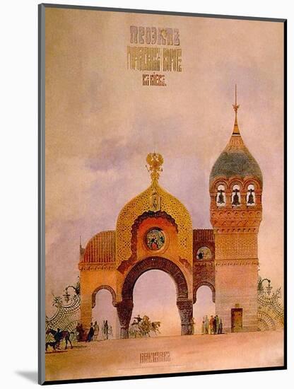 Sketch of a Gate in Kiev, One of the "Pictures at an Exhibition"-Viktor Aleksandrovich Gartman-Mounted Giclee Print