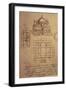 Sketch of a Square Church with Central Dome and Minaret-Leonardo da Vinci-Framed Giclee Print