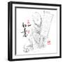 Sketch of Chinese Little Monk Presenting Scroll with Chinese New Year Wishes-yienkeat-Framed Photographic Print