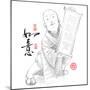 Sketch of Chinese Little Monk Presenting Scroll with Chinese New Year Wishes-yienkeat-Mounted Photographic Print