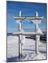 Skiing Area of Ylläs-pljvv-Mounted Photographic Print