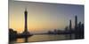 Skyline of Tianhe at sunset, Guangzhou, Guangdong, China, Asia-Ian Trower-Mounted Photographic Print