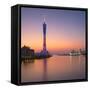 Skyline of Tianhe at sunset, Guangzhou, Guangdong, China-Ian Trower-Framed Stretched Canvas