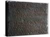 Slab from Lucius Cornelius Scipio's Sarcophagus from Tomb of Scipios, Via Appia, Rome, Italy BC-null-Stretched Canvas