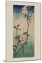 Small Bird on a Branch of Kaidozakura (Kaido Ni Shokin)-Ando Hiroshige-Mounted Art Print