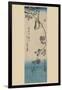 Small Bird on a Branch of Kaidozakura (Kaido Ni Shokin)-Ando Hiroshige-Framed Art Print