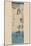 Small Bird on a Branch of Kaidozakura (Kaido Ni Shokin)-Ando Hiroshige-Mounted Art Print