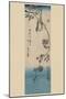 Small Bird on a Branch of Kaidozakura (Kaido Ni Shokin)-Ando Hiroshige-Mounted Art Print