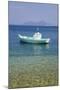 Small Boat Anchored Offshore, the Island of Atokos Visible on Horizon, Kioni-Ruth Tomlinson-Mounted Photographic Print