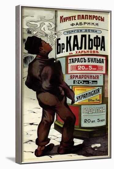 Smoke Tara Bulba Turkish Cigarettes Kalfa Brothers-null-Framed Art Print