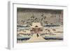 Snow at Benzaiten Shrine in the Pond of Inokashira, 1843-1847-Utagawa Hiroshige-Framed Giclee Print