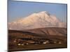 Snow Covered Mount Ararat, 5165M, Armenia, Anatolia, Turkey Minor, Eurasia-Woolfitt Adam-Mounted Photographic Print