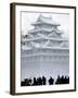 Snow Statue Depicting Japan's Nagoya Castle-null-Framed Photographic Print