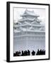 Snow Statue Depicting Japan's Nagoya Castle-null-Framed Photographic Print