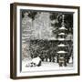 Snowfall in Portland Japanese Garden, Portland, Oregon, USA-William Sutton-Framed Photographic Print