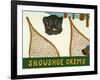 Snowshoe Okemo-Stephen Huneck-Framed Giclee Print