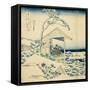 Snowy Morning at Koishikawa, C.1831-34-Katsushika Hokusai-Framed Stretched Canvas