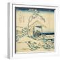 Snowy Morning at Koishikawa, C.1831-34-Katsushika Hokusai-Framed Giclee Print
