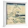 Snowy Morning at Koishikawa, C.1831-34-Katsushika Hokusai-Framed Giclee Print