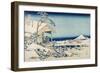 Snowy Morning at Koishikawa-Katsushika Hokusai-Framed Art Print