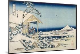 Snowy Morning at Koishikawa-Katsushika Hokusai-Mounted Art Print