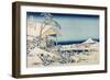 Snowy Morning at Koishikawa-Katsushika Hokusai-Framed Art Print