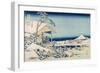 Snowy Morning at Koishikawa-Katsushika Hokusai-Framed Art Print