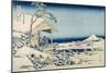 Snowy Morning at Koishikawa-Katsushika Hokusai-Mounted Art Print