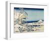 Snowy Morning at Koishikawa-Katsushika Hokusai-Framed Art Print