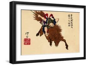 Soga Tokimune Riding on an Unsaddled Horse to Oiso-Yoshitoshi Tsukioka-Framed Giclee Print