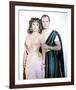 Solomon and Sheba-null-Framed Photo