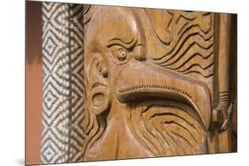Solomon Islands, Guadalcanal Island. Cultural Center, Wood Carving-Cindy Miller Hopkins-Mounted Premium Photographic Print