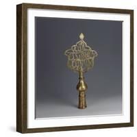 Sommet d'enseigne portant en ajouré l'inscription de la Chahâda-null-Framed Giclee Print