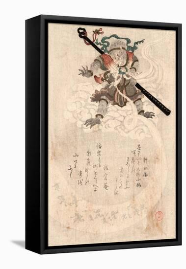 Son Goku-Kubo Shunman-Framed Stretched Canvas