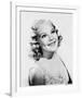 Sonja Henie-null-Framed Photo