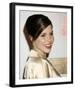 Sophia Bush-null-Framed Photo