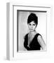 Sophia Loren-null-Framed Photo