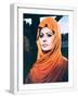 White Frame