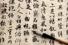 Chinese Antique Calligraphic Text on Beige Paper with Brush-Sophy Ru-Mounted Photographic Print