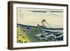 Soshu Kajikazawa in Kai Province from the Series the Thirty-Six Views of Mount Fuji-Katsushika Hokusai-Framed Giclee Print