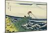 Soshu Kajikazawa in Kai Province from the Series the Thirty-Six Views of Mount Fuji-Katsushika Hokusai-Mounted Giclee Print