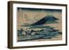 Soshu Umezawa Zai-Katsushika Hokusai-Framed Giclee Print