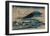 Soshu Umezawa Zai-Katsushika Hokusai-Framed Giclee Print